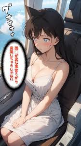 名探偵の三角関係6(BK)| chichi-pui FANZA AI生成作品