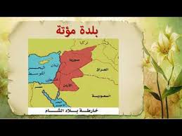 مكان التحميل حل كتاب اللغة العربية 2