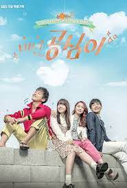 Download Beautiful Gong Shim Torrents Kickass Torrents Korean Drama Stars Korean Drama Drama Korea