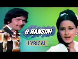 O Hansini Meri Hansini Full Song With Lyrics Zehreela Insaan Kishore Kumar Hit Songs Youtube Dil vil pyar vyar singer. o hansini meri hansini full song with lyrics zehreela insaan kishore kumar hit songs