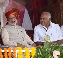 Suspecting cabinet minister cp yogeshwar's role in starting up the speculations on leadership change and attempting efforts to unseat bs yediyurappa, the karnataka government formed a committee to ensure party men don't. B S Yediyurappa Wikipedia