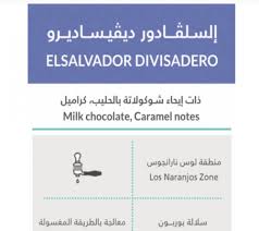 130 ر.س السعر شامل الضريبه. Ø³Ù„ÙØ§Ø¯ÙˆØ± ÙƒÙØ© Ù…Ø­Ù…ØµØ© ÙƒÙØ© ÙƒÙÙ‡ ÙƒÙØ© Ø³Ù„ÙØ§Ø¯ÙˆØ± ÙƒÙØ© Ù…Ø­Ù…ØµØ© ÙƒÙØ© ÙƒÙÙ‡ ÙƒÙØ© Ù…Ø­Ø§ØµÙŠÙ„ Ù‚Ù‡ÙˆØ© Ù…Ø®ØªØµØ© Ù…Ø­Ù…ØµØ© ÙƒÙØ© Ø³ÙˆÙŠÙ„ ØµÙˆØ§Ø¹ Ø§Ù„Ø±ÙŠØ§Ø¶