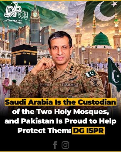 Pakistan Army Spokesperson DG ISPR Once Spoke About Protection of Holy Sites in Makkah and Madinah 🇵🇰🇸🇦