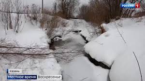 Узнайте сколько сейчас времени в казани (россия) с точностью до секунды на сервере точного онлайн времени. V Ispolkome Kazani Rasskazali Ob Uchastkah Kotorye Mozhet Zatopit Vo Vremya Pavodka Gtrk Tatarstan
