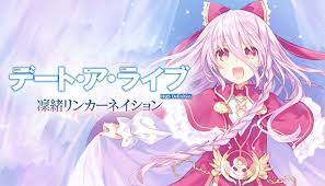 Maybe you would like to learn more about one of these? Date A Live Rio Reincarnation On Steam