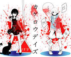 Kagerou Days