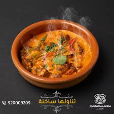 مطاعم سحابة الحجاز Sahabhksa Twitter