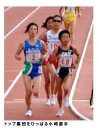 ンゴルフ選手権 終了時点 第51回デサントレディース東海クラシック 終了時点 日本女子プロゴルフ選手権大会コニカミノルタ杯 終了時点 ゴルフ5. æ—¥æœ¬é¸æ‰‹æ¨© ä¼æ¥­ Ir ãƒŽãƒ¼ãƒªãƒ„