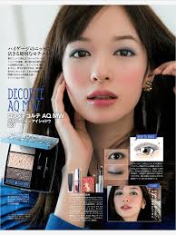 森絵梨佳 おしゃれまとめの人気アイデア pinterest sugiyama tetsuji 化粧品 cm 森絵梨佳 メイク アイメイク