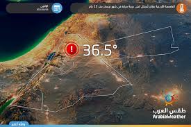 كانت العقديات زمرة b أو العقدية القاطعة للدر مسؤولة في الماضي عن إحداث التهاب سحايا خاصة بين الولدان لكنها اليوم تسبب التهاب السحايا في الأشخاص أكبر من 50 عام بشكل مزداد خصوصا بوجود أدواء مستبطنة مضعفة للمناعة. Ø§Ù„Ø·Ù‚Ø³ ÙÙŠ Ø¹Ù…Ø§Ù† Ø§Ù„Ø§Ø±Ø¯Ù† ØºØ¯Ø§