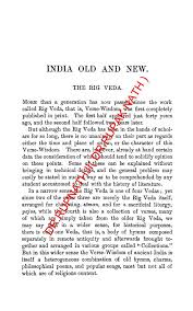 R.RUPNATHJI ( DR.RUPAK NATH