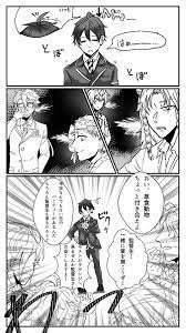 ナマケモノ 多忙につきリプ返遅延中 ragiioshi090625の漫画 177 179 元気がなくなるとアホ毛がくたる監督生とすぐ気づく寮長達 顔有り監督生 落書き漫画のためかなり雑 許せる方のみご覧下さい twstプラス ツイステプラス 漫画 ディズニー 悪役