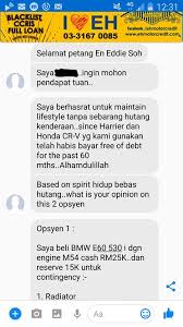 Maybe you would like to learn more about one of these? Eddie Soh Blog Kereta Eh Motor Credit