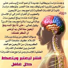 الآية و و ص ي ن ا ال إ نس ان ب و ال د ي ه إ ح س ان ا ح م ل ت ه أ م ه ك ر ه ا و و ض ع ت ه ك ر ه ا و ح م ل ه و Quran Verses Holy Quran Islam Quran