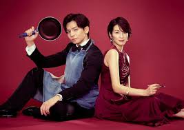 Haruna kawaguchi di acara tv asahi (featured image : Trivia Winter 2021 Dorama List Clover Blossoms