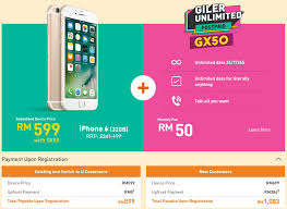 Ingin membeli hosting bayar bulanan murah dan berkualitas dengan tarif mulai 2.300 per bulan saja? Iphone 6 Murah Giler Dengan Internet Tanpa Had U Mobile Soyacincau Com
