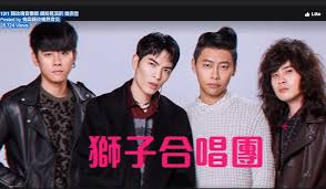 Jam hsiao's adopted dogs and cats. Free Admission Taoyuan Iron Rose Music Festival To Feature Jam Hsiao Bobby Chen Taiwan News 2018 11 06 15 56 00