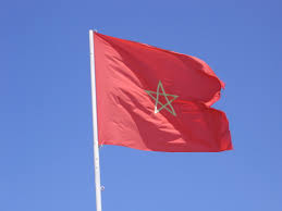 870 x 570 png 121 кб. Gratis Marokkaanse Vlag Stockfoto Freeimages Com