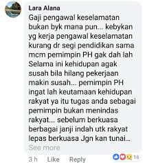 Pengawal keselamatan jobs now available. Kpm Nafi Ada Kaitan Dengan Beribu Beribu Pengawal Keselamatan Hilang Kerja Ameno World