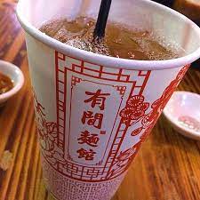 We got the pepper pig stomach soup and the pork noodle soup with rice wine.warning: Outlet At Mid Valley Picture Of Go Noodle House Kuala Lumpur Tripadvisor