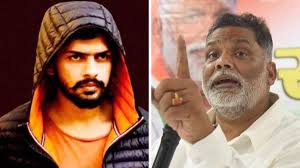 24 घंटे में इस दो टके का नेटवर्क खत्म कर दूंगा...', बाबा सिद्दीकी के मर्डर  के बाद लॉरेंस बिश्नोई को पप्पू यादव ने दी खुली चुनौती - pappu yadav on baba  siddique
