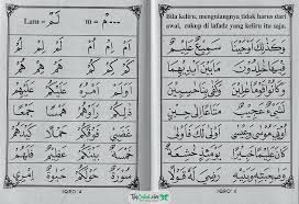 Tpq online » jilid 3 » halaman 14 dan 15 Halaman 11 Siswapelajar Com
