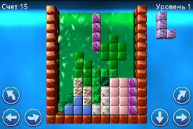 • clear lines and use boosters to send attacks or defend your matrix from garbage. Free Tetris Glare 3d Apk Download For Android Getjar