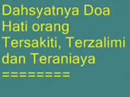 Di artikel ini akan dibahas mengenai bacaan doa orang teraniaya dan terzalimi dalam al quran yang sangat mustajab dan dikabulkan allah swt. Doa Orang Teraniaya Dijabbah Youtube