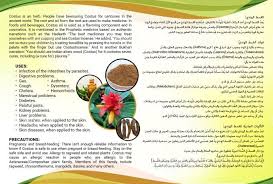 Mk Sanwal I Will Design A Professional Brochure For 25 On Fiverr Com In 2021 Professional Brochure Brochure Design Brochure