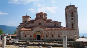 Cet article est à compléter. Un Voyage Europeen 40 Ohrid Macedoine Du Nord The Schuman Centre For European Studies