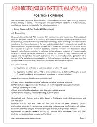 The industrial biotechnology is one of the promising fields that have the potential to address some faculty members of iib regularly attend national & international conferences/seminars/ symposia universiti putra malaysia (upm), malaysia. Positions Opening Agro Biotechnology Institute Malaysia Abi
