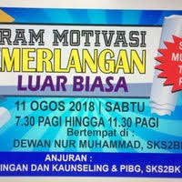 Sekolah kebangsaan seksyen 1 bandar kinrara atau nama ringkasnya sk seksyen 1 bandar kinrara, merupakan sebuah sekolah kebangsaan yang terletak di 2/10, bandar kinrara. Photos A Sk Seksyen 2 Bandar Kinrara Bureau Des Etudiants A Puchong