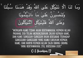 Sifat yang demikian itu terjadi sesudah timbul rasa percaya kepada orang yang diserahkan urusan tadi. Arti Dari Al Mutawakkilun Brainly Co Id