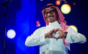 Jun 18, 2021 · نجل رابح صقر يبدأ تجربته الأولى ويشارك والده في «قِبلة المدح» قال الفنان رابح صقر إن نجله «صقر»، يشارك لأول مرة في أغنية «قبلة المدح»، المهداة لولي العهد الأمير محمد بن سلمان؛ حيث كان ضمن فريق الكورال، وأنه سيوافق على. Jxtfivaasttgqm