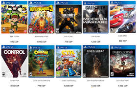 Cameras, computers, gadgets, ipads, drones, home entertainment El Cyber A Timeline Of The Evolution Of Egypt S Gaming Culture Egyptian Streets