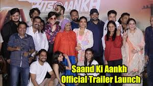 Both over the age of 60, chandro tomar and prakashi tomar inspire other women in india when they demonstrate their expert sharpshooting skills. Saand Ki Aankh Official Trailer Launch Bhumi Pednekar Taapsee Pannu Full Event