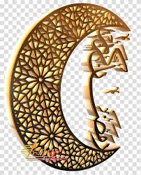 Ramadan Crescent هلال رمضان, Ramadan transparent background PNG ...