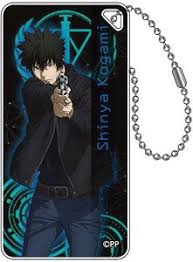 Specifically, he is the main protagonist of season 1, the deuteragonist of the 2015 movie and the main protagonist of the 2019 movie sinners of the system case.3: Psycho Pass 3 Domiterior Key Chain Shinya Kogami Anime Toy Hobbysearch Anime Goods Store