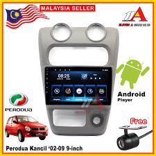Video kali ini menunjukkan cara pemasangan android player 10 inci. Perodua Kancil 02 T3 Quad Core 1 2ghz 9 Ips Screen Android Player Car Multimedia Waze Youtube Wifi Hotspot Shopee Malaysia