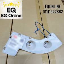Cat bonet depan kereta saga blm se kepada warna hitam. Proton Saga Blm Flx Fl Sv Sg2 Depan Front Bumper Bracket Bumper Side Support Shopee Malaysia