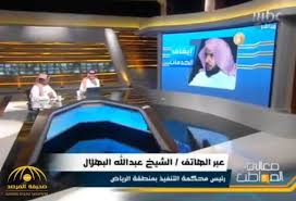 بالفيديو رئيس محكمة التنفيذ بالرياض يكشف عن إحصائيات وأرقام تخص إيقاف الخدمات صحيفة المرصد
