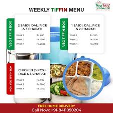 Hours may change under current circumstances Tiffin Service Near Me