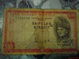 Keindahan ngarai sianok yang tak semua orang. Berapa Nilai Wang Kertas Lama Ini Carigold Forum