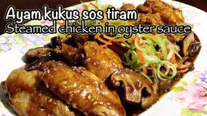 Ayam masak cili kering stail cina muslim. Ayam Kukus Sos Tiram Cara Afiq J Steamed Chicken In Oyster Sauce By Afiq J Youtube
