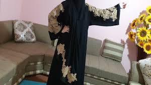 This outer garment called burqa envelopes around a woman. Abaya Designs 154 Pakistani Abaya Design Karachi Abaya Design Burka Design Youtube
