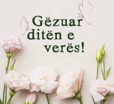 Dita e Verës