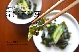 食譜 韓式涼拌海帶芽 미역무침by 韓國餐桌 在台北的韓國餐桌 痞客邦 pickling recipes recipes food