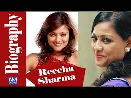We did not find results for: Reecha Sharma Biography Nepali Actress Biography Nepali Movies Channel Youtube