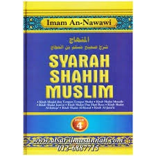 Soalan 404 (14 oktober 2016 m / 13 muharram 1438 h). Jilid 4 Syarah Shahih Muslim Perbahasan Tempat Solat Musafir Solat Solat Sunnah Jenazah