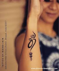 Tatuajes de yoga, Tatuajes hindúes, Tatuaje de shiva